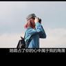 驯龙高手2